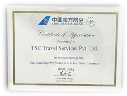 Certificate of Appreciation by China Southern Airlines 2014
