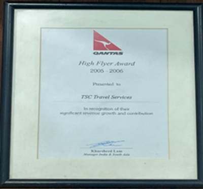High Flyer Award 2005-2006