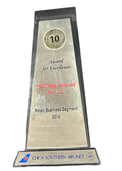 Outstanding Performance in the Retail Business Segment Award 2016