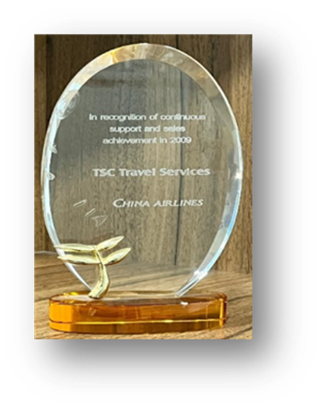 Recognition of Continuous Support and Sales Achievement Awards 2009