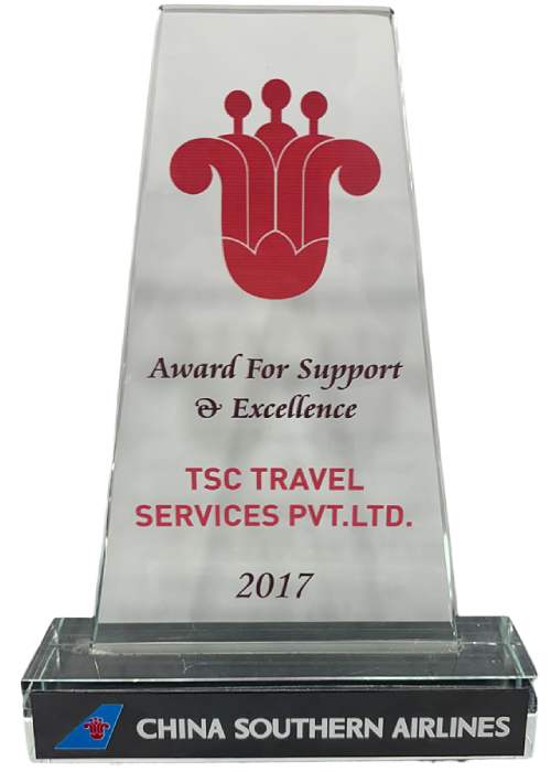 TSC industry award 4